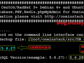 MySQL/MariaDB/Percona数据库升级脚本